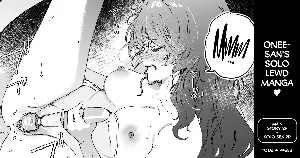 [Noyama] Onee-san no Tanoshii Hitori Ecchi ♡  [CulturedCommissions]