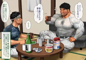 A straight blue-collar worker and gay Me（2）