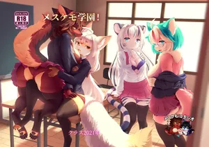 [Mesukemo Studio (Garasaki)] Mesukemo Gakuen！Class 2021 [Digital]