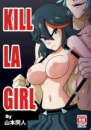 [Yamamoto] Kill La Girl