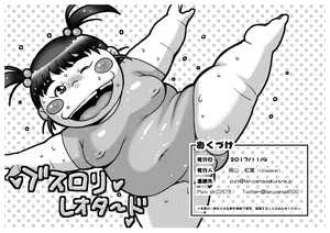 (Girlsplanet(teruyama momiji)) Psstoli Leotard