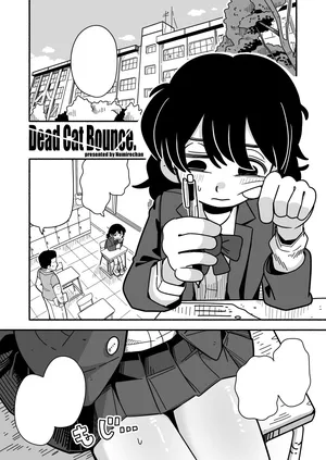 [Numirechan] Dead Cat Bounce [Textless] [Digital]