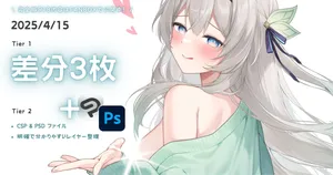 [XiaBing] Firefly Date (Honkai: Star Rail) [Decensored]