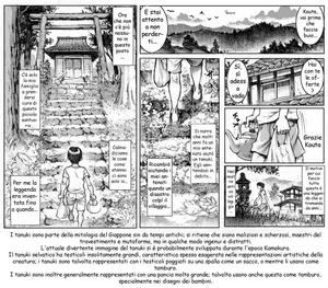 [Double Deck Seisakujo] Vediamoci anche domani