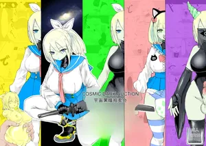 [Dendou Monaka] COSMIC DARK AUCTION