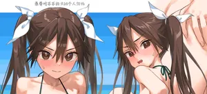 [Kawakami Rokkaku] Tone swimsuit (Chinese)