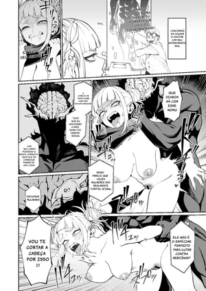 [Kobaji] Rinri Kiteigai Jisshu Repoto | Unethical Training Report (My Hero Academia) [English] [sunknife]