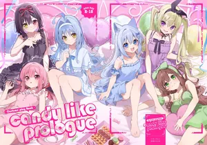 [Ringo no Naru Ki (Kise Itsuki)] Ameiro Prologue - Cosplay Ecchi Hon - [Digital]