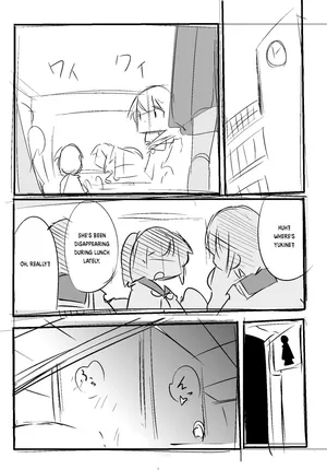 [horiu] Hiiragi Yukine’s invisible bons (rough sketch)  [English]