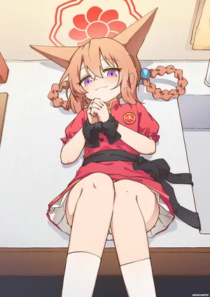 [MountainHan] Akeshiro Rumi (Blue Archive)