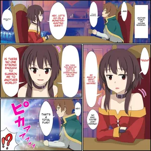 [Banana Style] Anime Chara to Sex Dekiru Appli 6 "Megumin Shoukan Hen" (Kono Subarashii Sekai ni Syukufuku o!) [English][MTL]