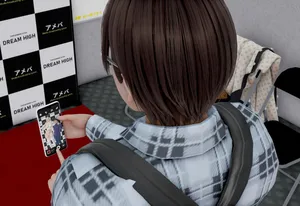 [tslove] Cosplayer Possession