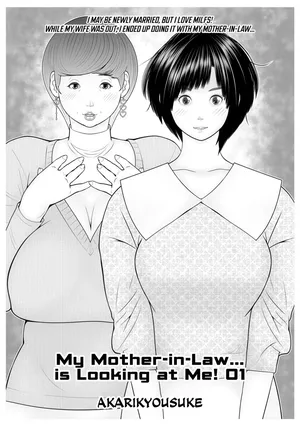 [Akarikyousuke] Gibo ga... Boku o Miterussu! 1-11