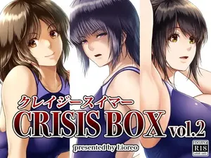 [MYTHICAL WORLD (Lioreo)] CRAZY SWIMMER CRISIS BOX vol.2 [Korean]