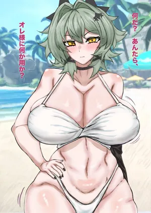 [ちたま] シーザーオンザビーチ💕 (ゼンレスゾーンゼロ)