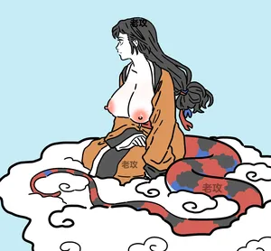 【老攻】非人哉同人2【去码】