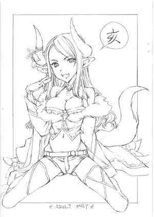 [スタジオ生／昇竜亭] 亥