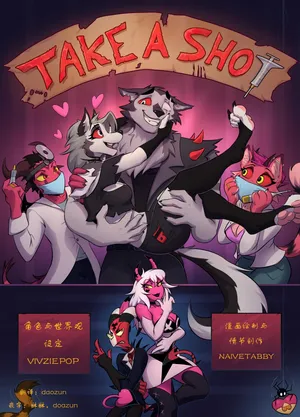 【NaiveTabby】干一杯（未完待续）(furry)[中文][daozun个人机翻]