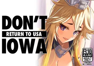 [ASAVA] アイオワは帰国するそうです