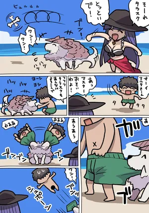 [ぽののぞ] マルタさんおっぱい (Fate/Grand Order)