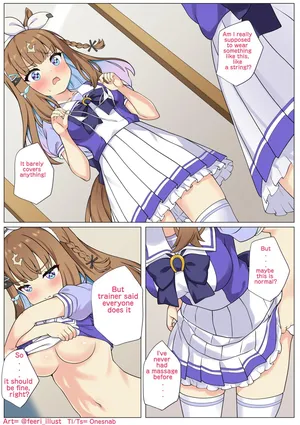 [ふぇぇり_3] Ai-Chan to H na Massage♡ (English Translated) (umamusume)