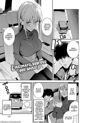 [Enokido] Nen-Ichi Ouse [Zenpen] | L’incontro Segreto Dell’anno 2  [Italian] [Digital] [Decensored]