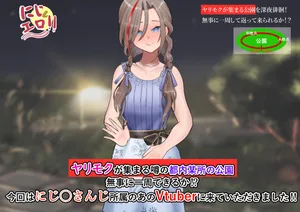 krs ntm エロバラエティ