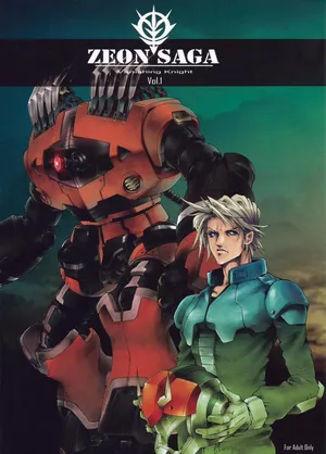 [Zombie Team (Jouno Yasuhiroaki)] Zeon Saga Vanishing Knight (Gundam)
