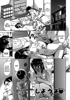 [Abe Morioka] Shiyou yo | Let's Do It (Oneesan no Ana) [Portuguese-BR]  [Decensored]