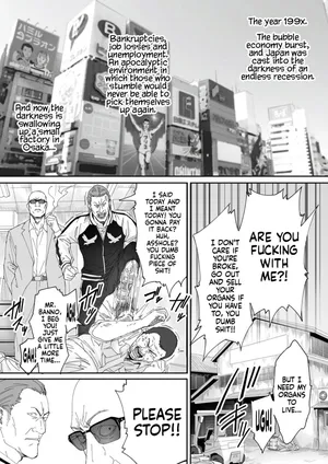 [REDLIGHT] Like Miyuki Ruff (ENG) =TB=