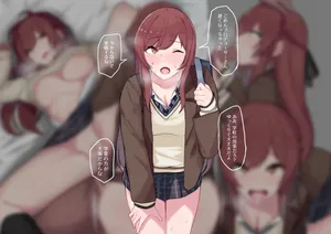 [わくわくキッチン] 甘奈