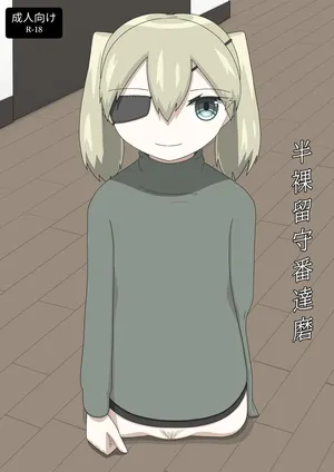 [Ezo] Hanra Rusuban Daruma