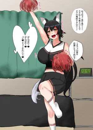 [からし めんたいこ] moしゃまとめ (ホロライブ)