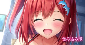 [Hachi Yagohachi] Iruka-chan to Issho ni Sourou Kaizen Training Kougashitsu (Dolphin Wave)