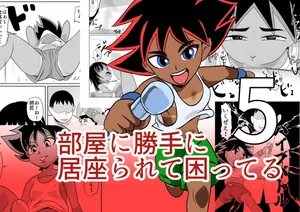 [Chikuwa-kai (Fuyutsuki)] Heya ni Katte ni Isuwararete Komatteru 05