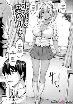[Okumoto Yuuta] Honto no Minori-chan | La Verdadera Minori-chan (Chichi Mamire) [Spanish] [Digital] [Decensored] [Harenchi no Fansub]