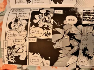 Raditz