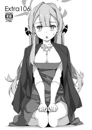 [Angyadow (Shikei)] Extra106 (Blue Archive)