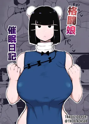 Kakutou Musume Saimin Nikki [Português PT-BR]