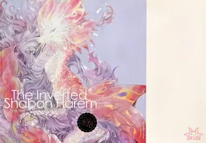 (Kansai! Kemoket 6) [DE  (Katagiri Maya)] The Inverted Shabon Harem (Monster Hunter) [Chinese] [ZX个人汉化]