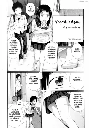 [Tsubaki Jushirou] Yogoshite Ageru｜Voy a Ensuciarte (Kinshin Soukan tte Ikenai Koto Dakara Shitaku Narundesho?) [Spanish] [RexoTranslations]