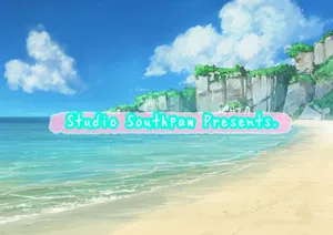 河童の里の夏休み。