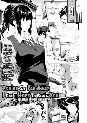 [Futamine Kobito] Tooi Kimi ni, Boku wa Todokanai | You're So Far Away, I Can't Hope To Reach You [English] [Decensored]