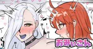 [テフル] おみぃさん (Fate/Grand Order)