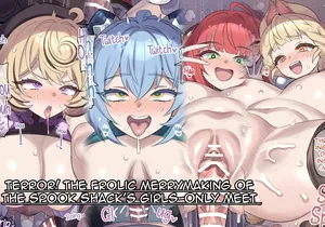 [Mimonel] Kyoufu! Kaidanya Joshikai no Ranchiki Sawagi | Terror! The Frolic Merrymaking of the Spook Shack's Girls-only meet (Zenless Zone Zero) [English] [Shiririn]