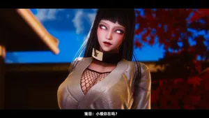 #fallout4 身材很色情的杂鱼死后被斩首 - 662的插画 - pixiv