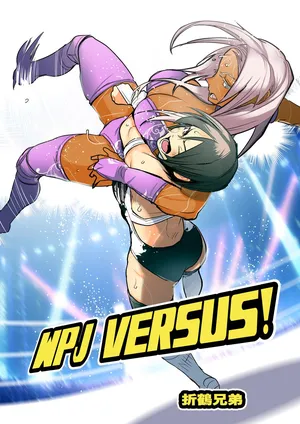 [Gachi Drunkers] WPJ Versus!