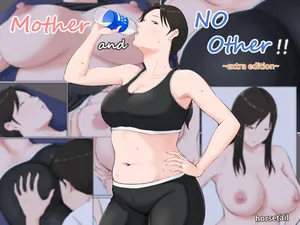 [Horsetail] Kaa-san Janakya Dame Nanda!! ~Bangaihen~ | Mother and No Other!! ~Extra Story~ [With transparency] [English]