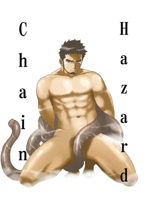 [Sorairo Panda (Yamome)] Hazard Chain [Korean] [Digital]