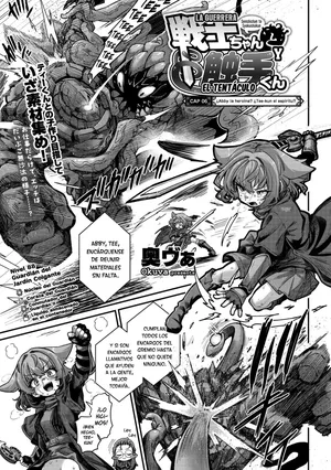 [Okuva] Senshi-chan to Shokushu-kun Capítulo 06 (Comic Gaira Vol.24) [Digital] [Spanish] [Lolbooru Scan]